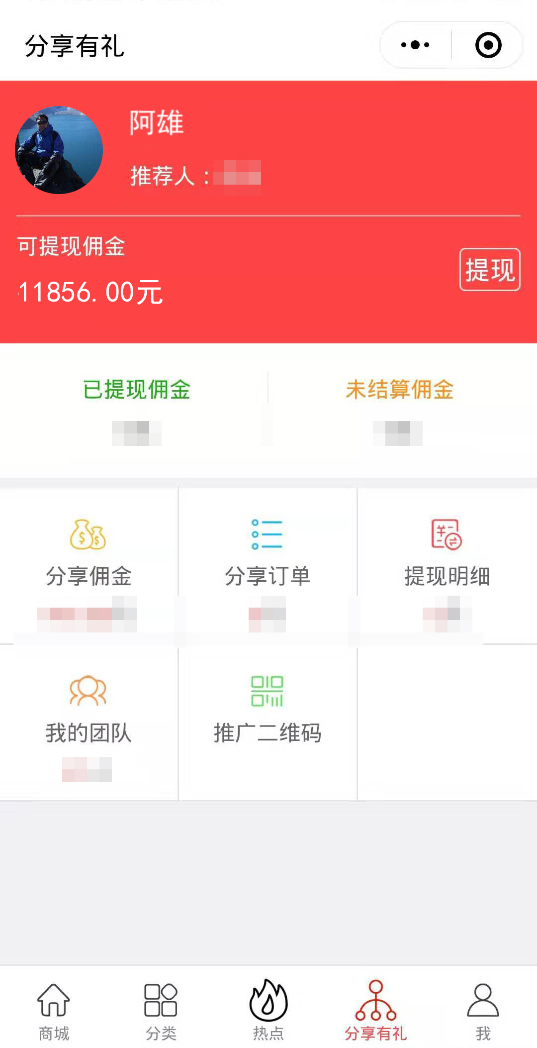 微信图片_2019072657.jpg