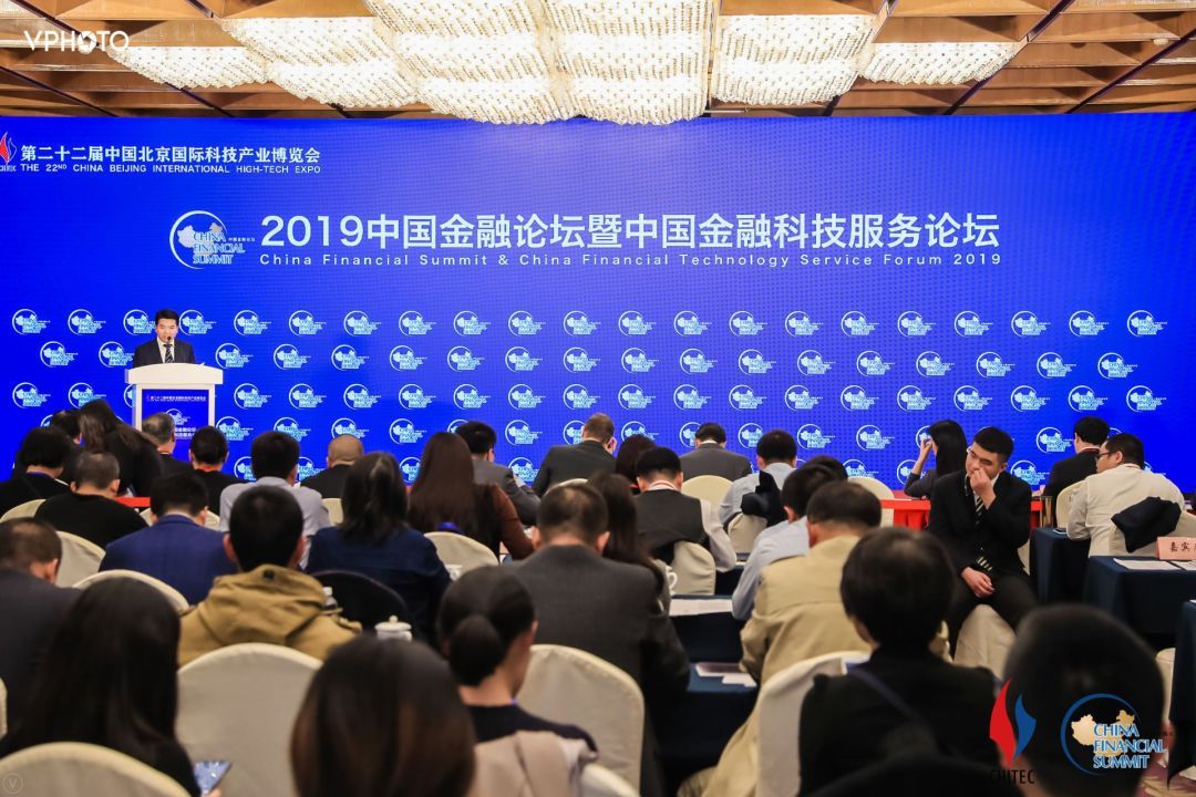 喜讯！银谷在线荣膺科博会2019中国金融论坛“年度金融科技合规企业奖”