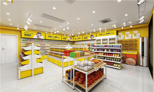 长沙幸福零拾品牌品类丰富服务优质零食店