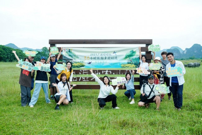 《36小时旅拍乡村秘境，遇见向往的生活》