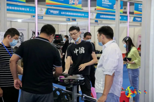 好看又好玩儿！第四届山东体育用品博览会不容错过