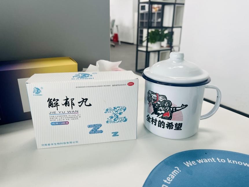 心烦易怒怎么办？有什么调理情绪的办法？