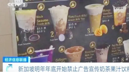 从新加坡向糖尿病宣战学习，糖尿病代餐食品该如何选择