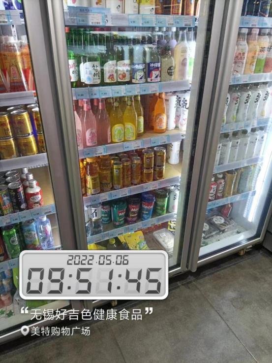 解密！提神宝能量饮料到底有多火？