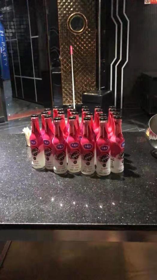 聚焦夜场，牛魔王快乐水爆品出击，为经销商赚钱而来！