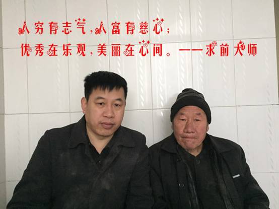 姓颜的近代名人，山东济南颜氏杰出的名人发起的倡议书