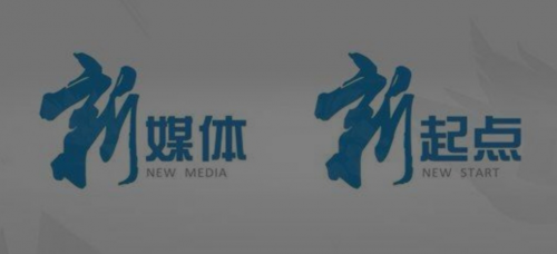 一站式发布让互联网推广更有效