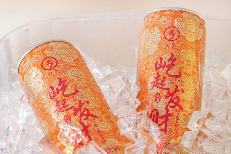 泛茶重组后的新模式运营，能逆风翻盘吗？